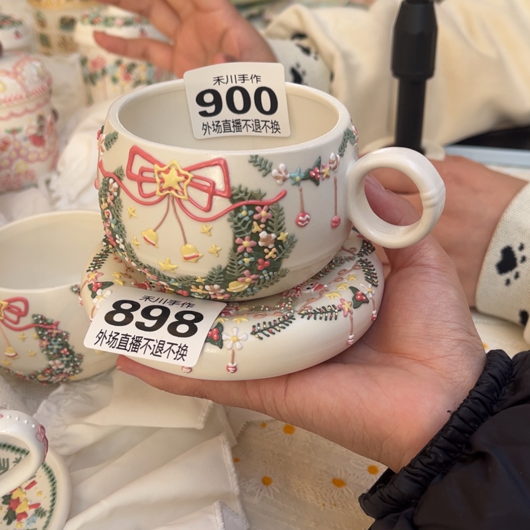 爱***姐瓷片微瑕不退不换