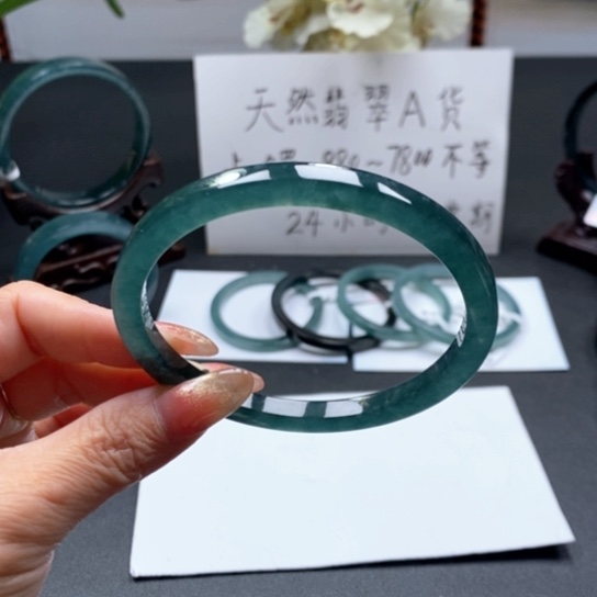 翡翠手镯未镶嵌N****66尺寸