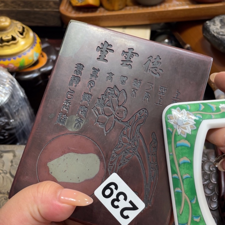 陶瓷艺术陶瓷艺术陶瓷艺术