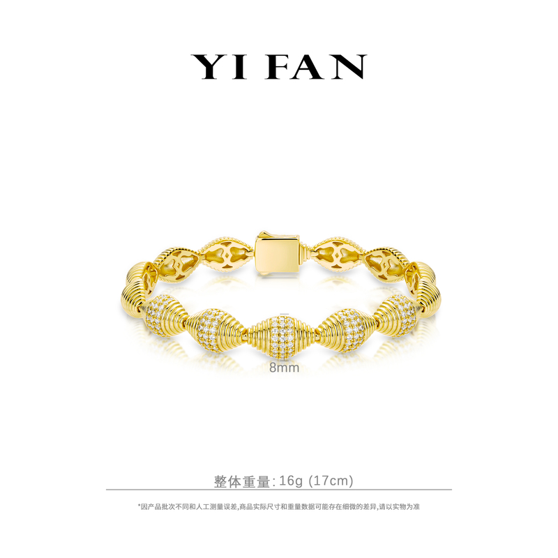 925银合成锆石手链 4928-（松果）金色白点满钻豆豆百搭手链
