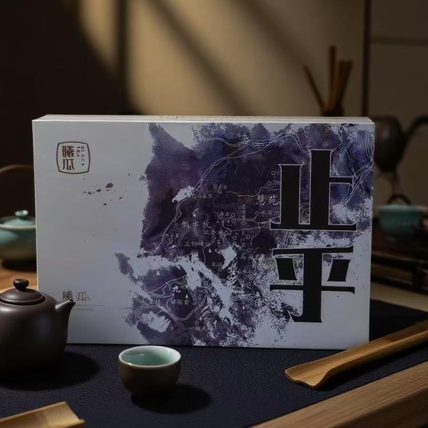 曦瓜 止乎 51g（8.5gX6泡）