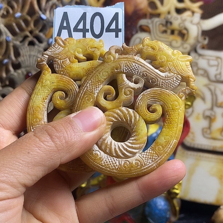 玛瑙/玉髓合金挂件