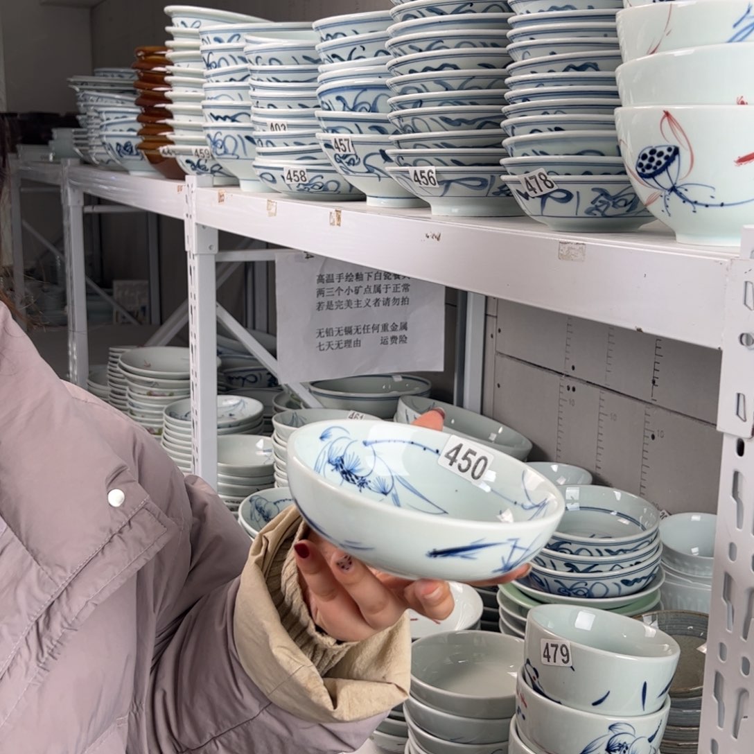 中瑕手绘6寸罗汉碗（随机图案单只装）