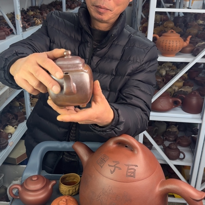 紫砂茶壶888888888888888