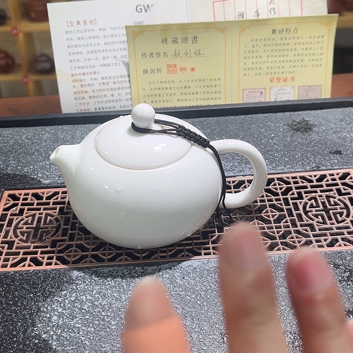 紫砂壶紫砂茶壶1111111