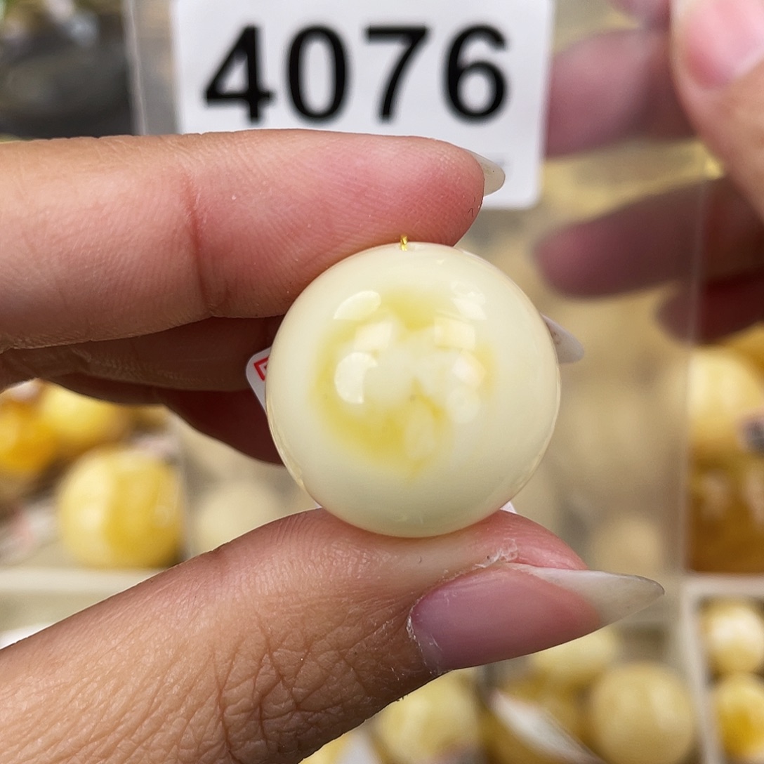 蜜蜡未镶嵌裸石21.4粉