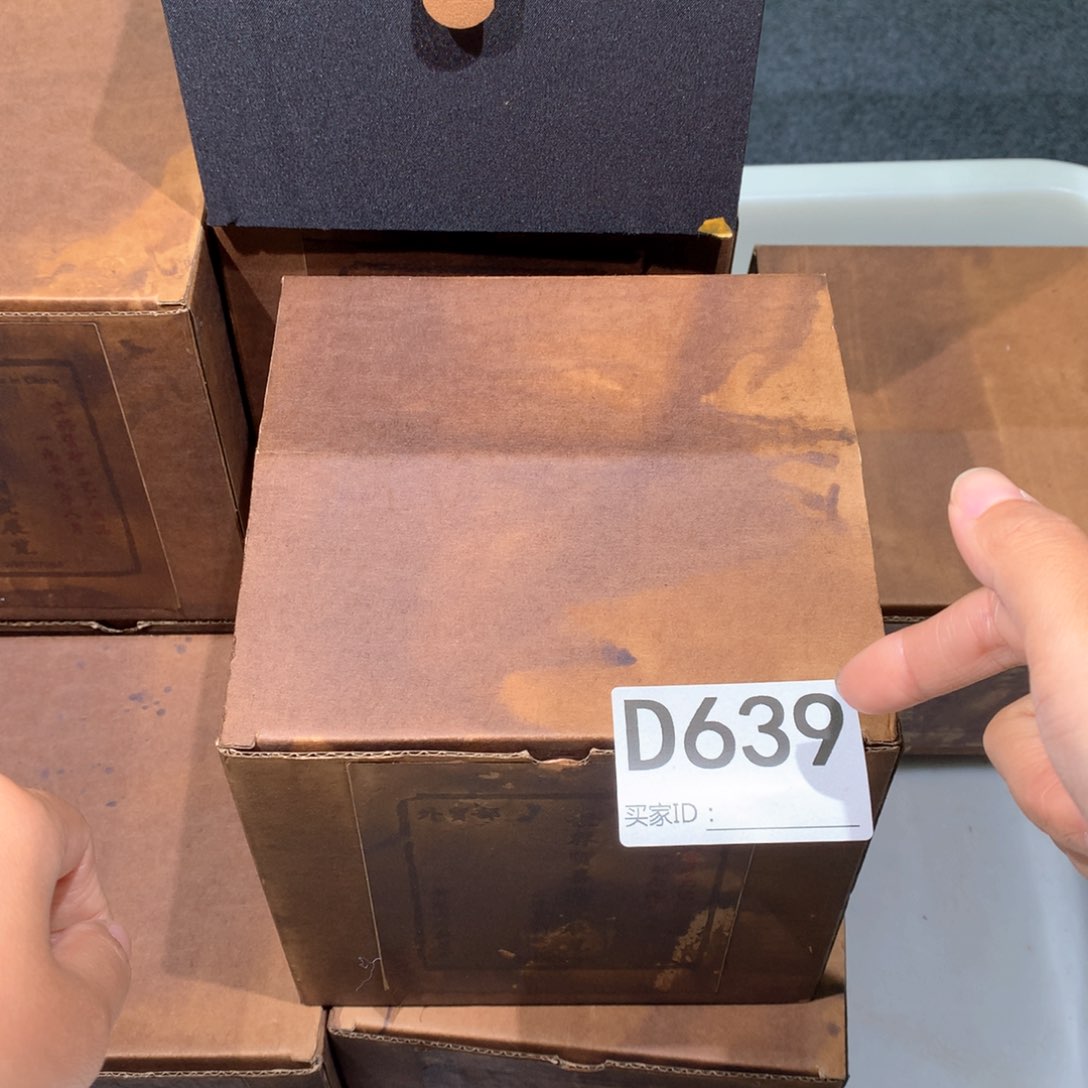 茶壶粗砂紫砂茶壶639