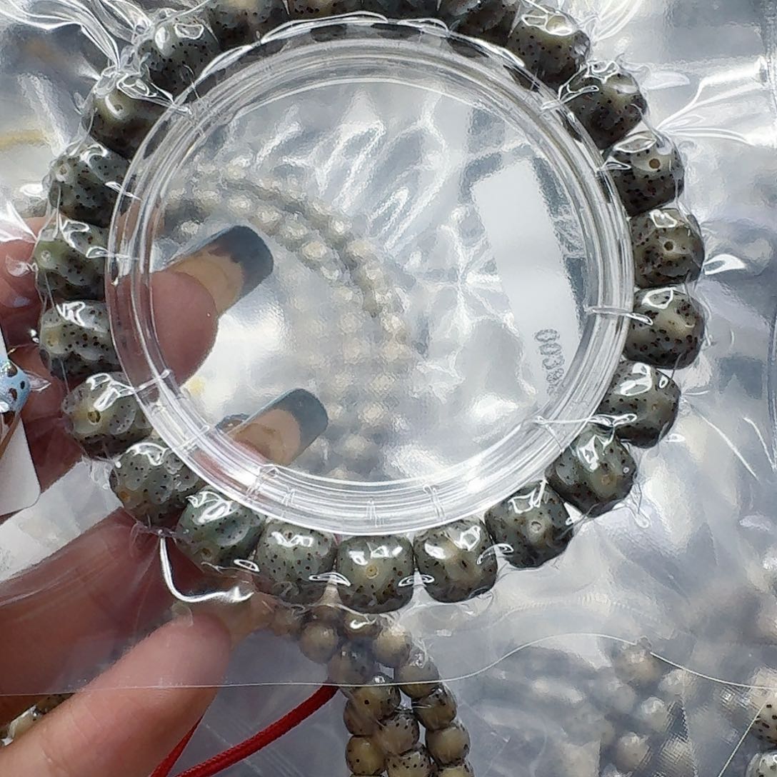 星月菩提手串105快乐星月菩提10