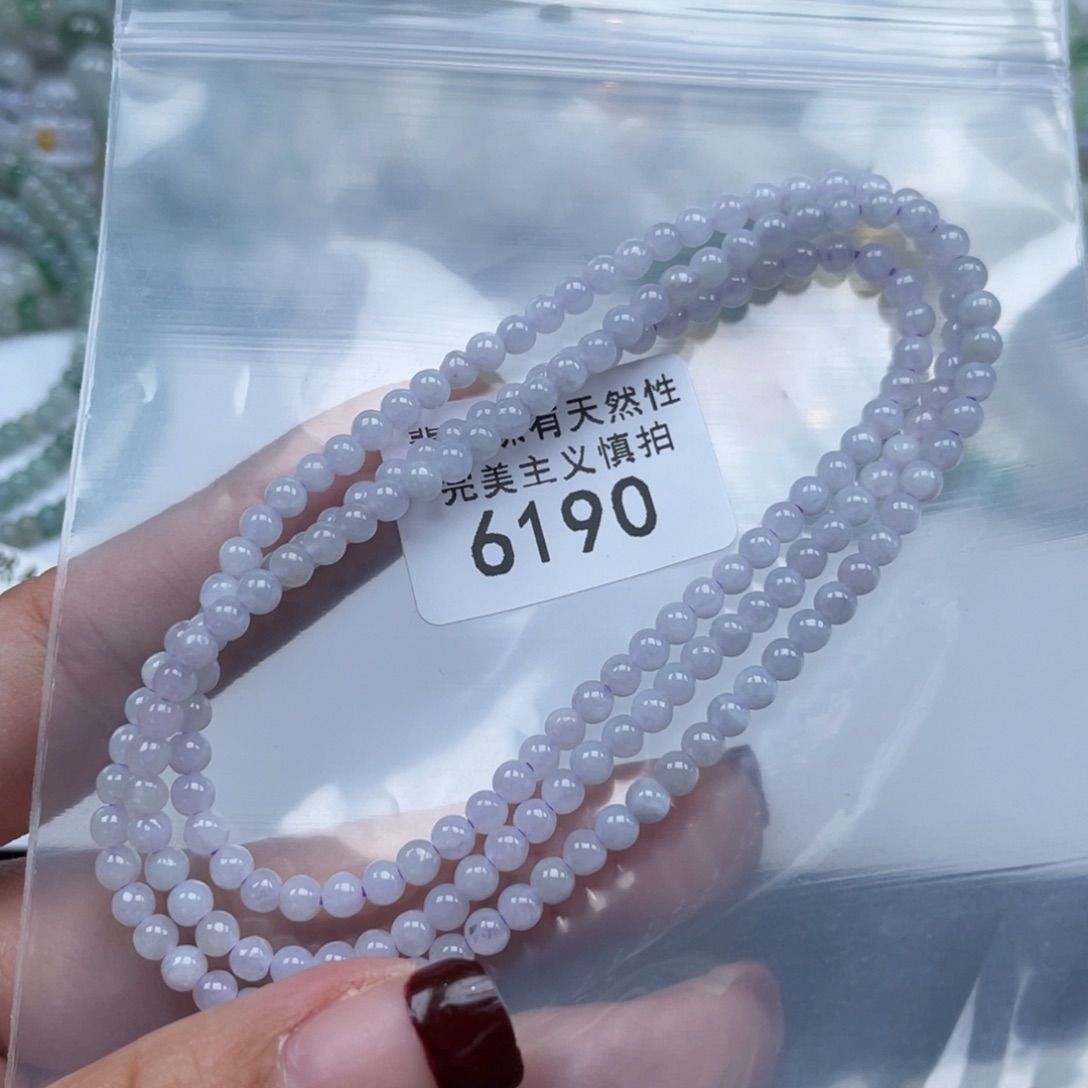 翡翠手链未镶嵌纯天然a货缅甸翡翠包邮