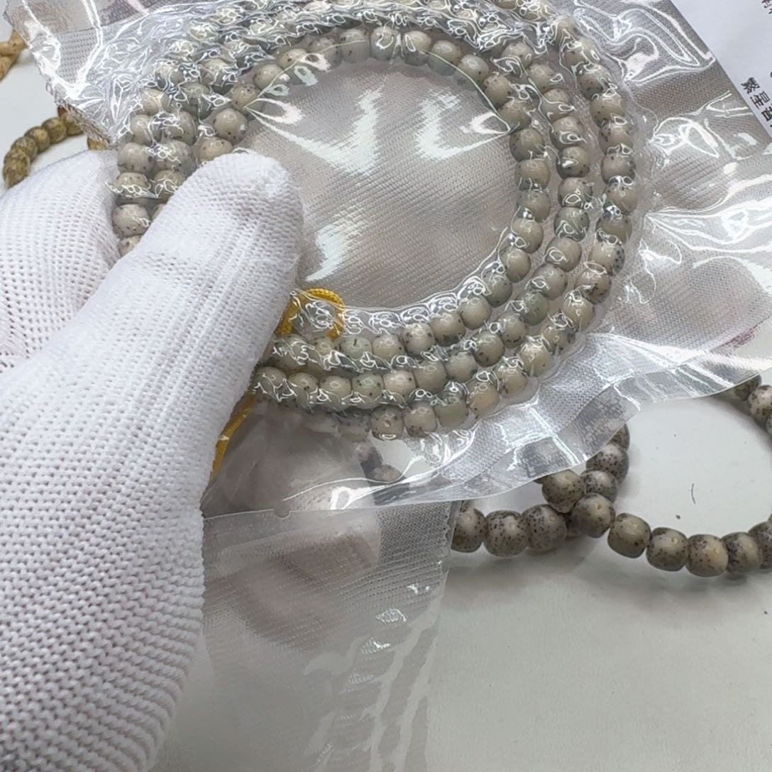 星月菩提手串26灭世糯冰河豚6左右108