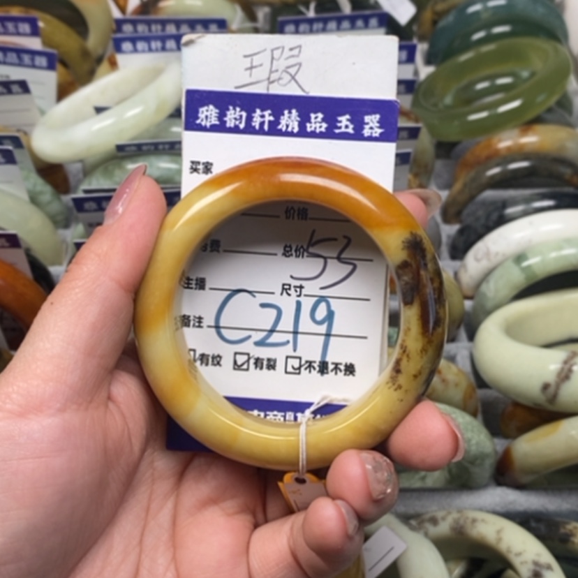 【闪购商品】蛇纹石玉手镯未镶嵌