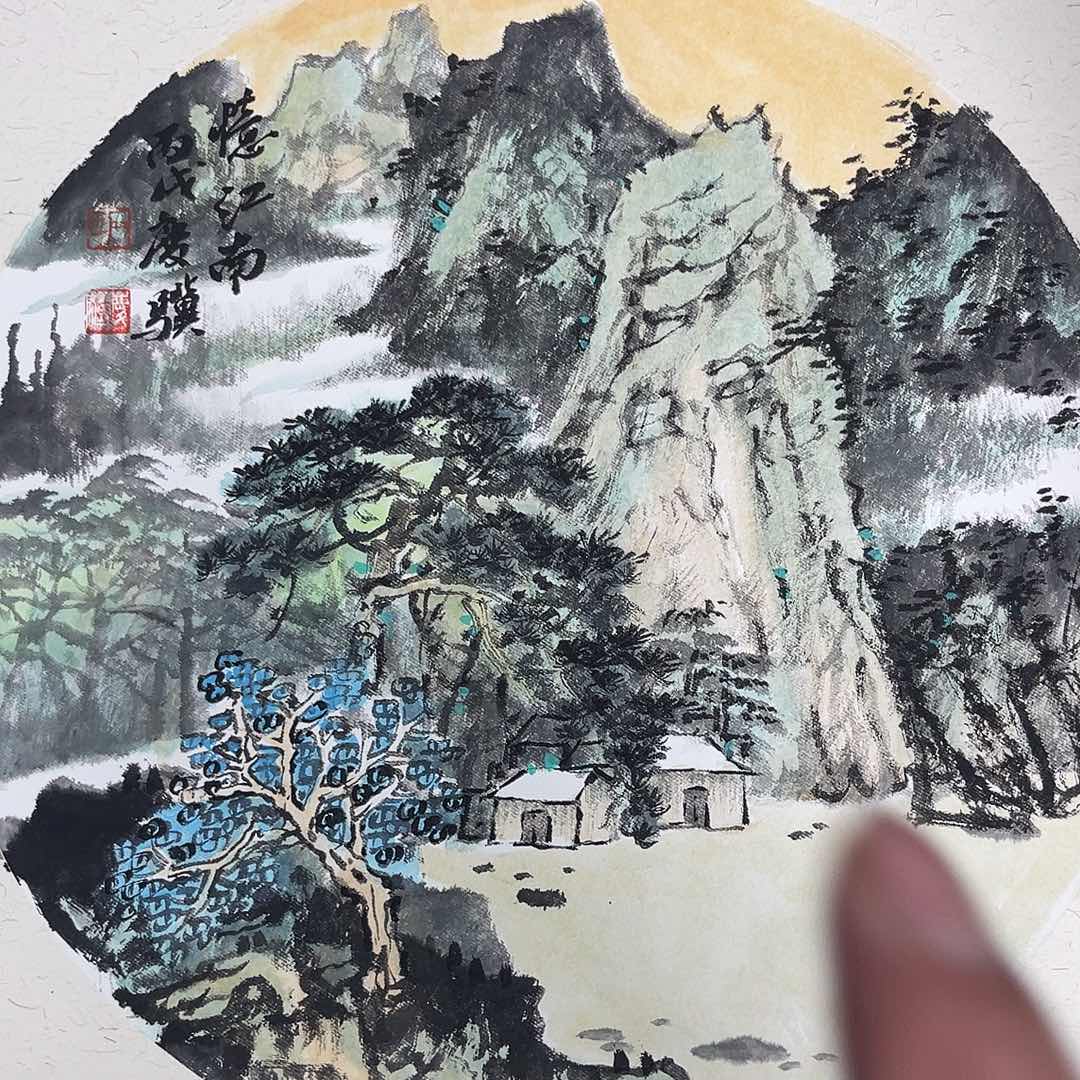 绘画鐿**生石庆骥国画作品