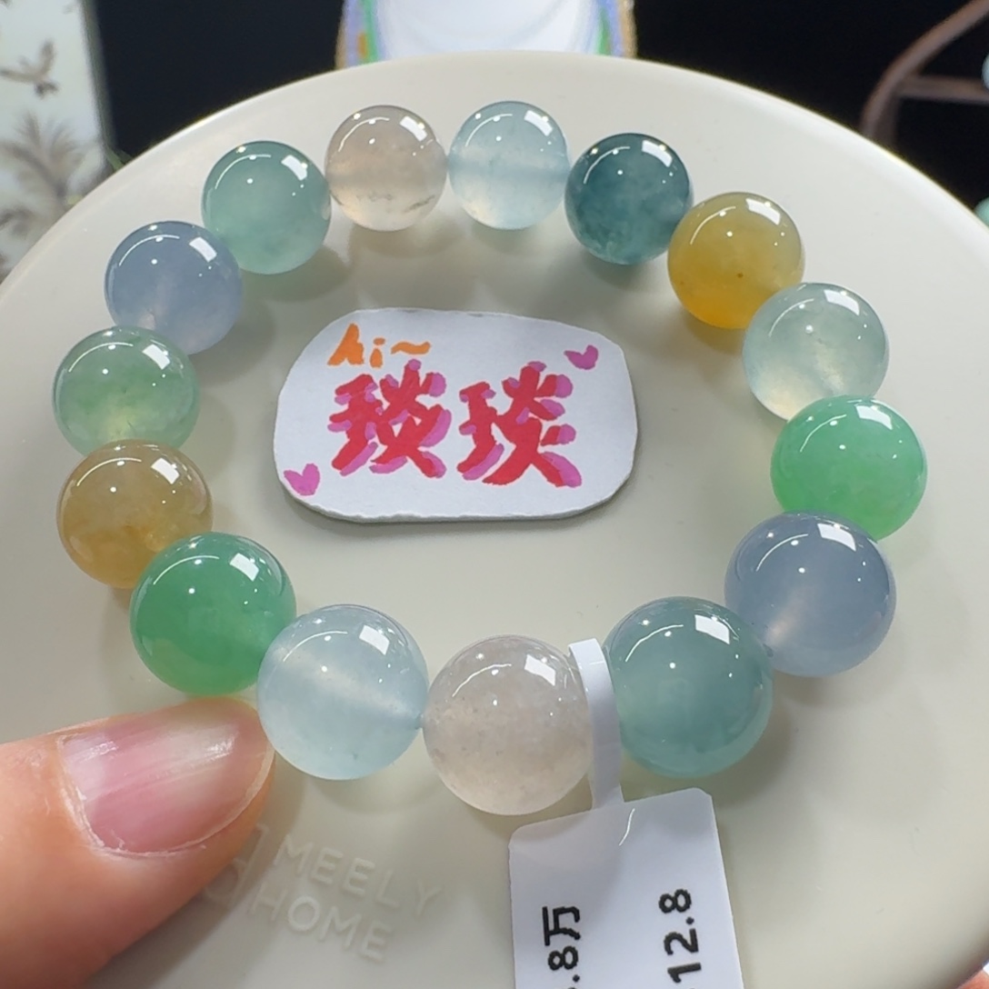 翡翠未镶嵌手链性价比巨高！冰种幂幂同款多宝单圈12mm