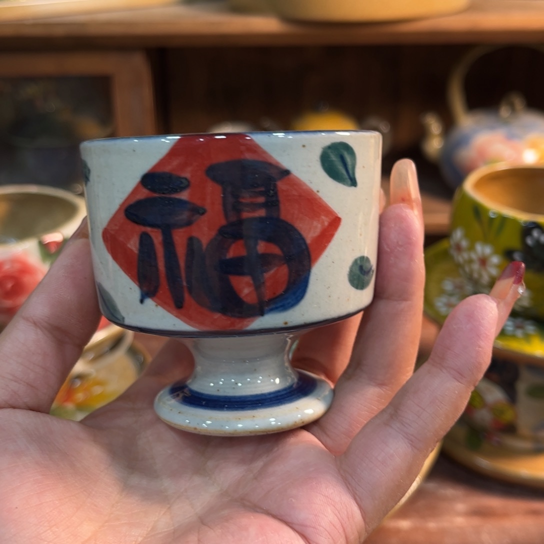 瓷片红红火火过大年