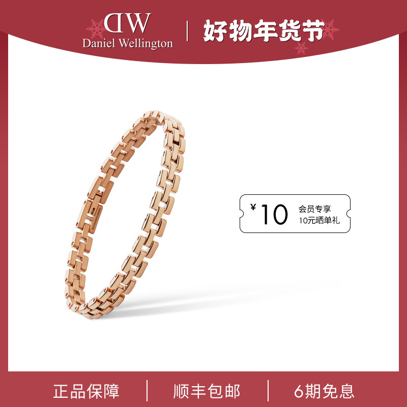 合金手链 【年终狂欢】dw手链女款链条系列优雅时尚珠宝设计感素链