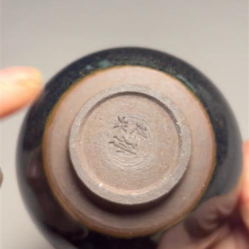 【闪购商品】茶盏-380............