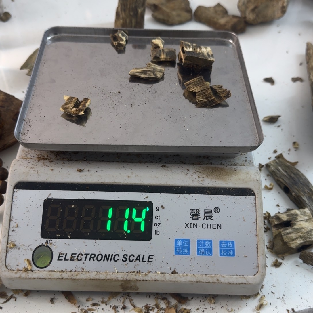 小***沉香碎屑沉香绿绮楠沉香10快