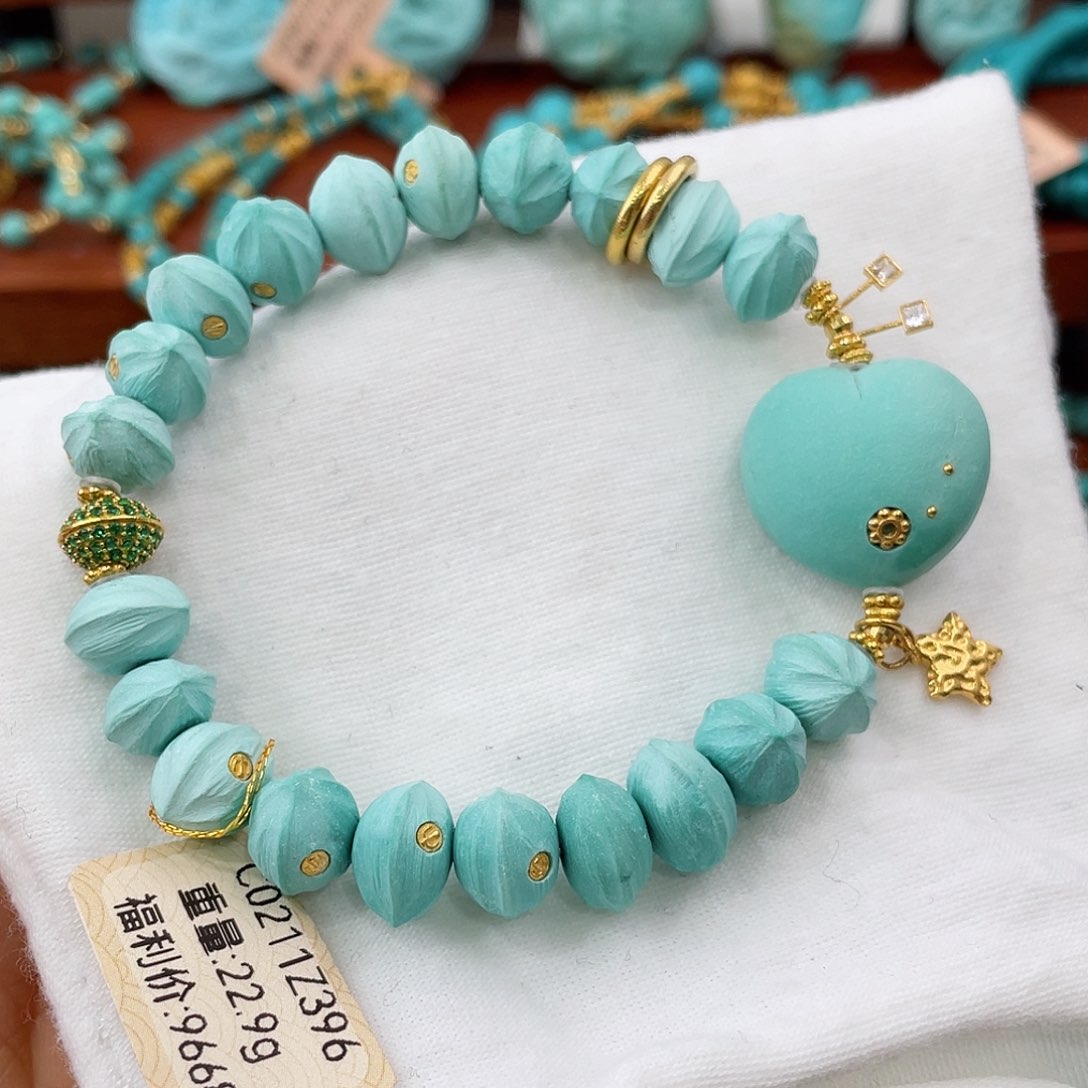 绿松石18K金镶嵌珠宝半成品