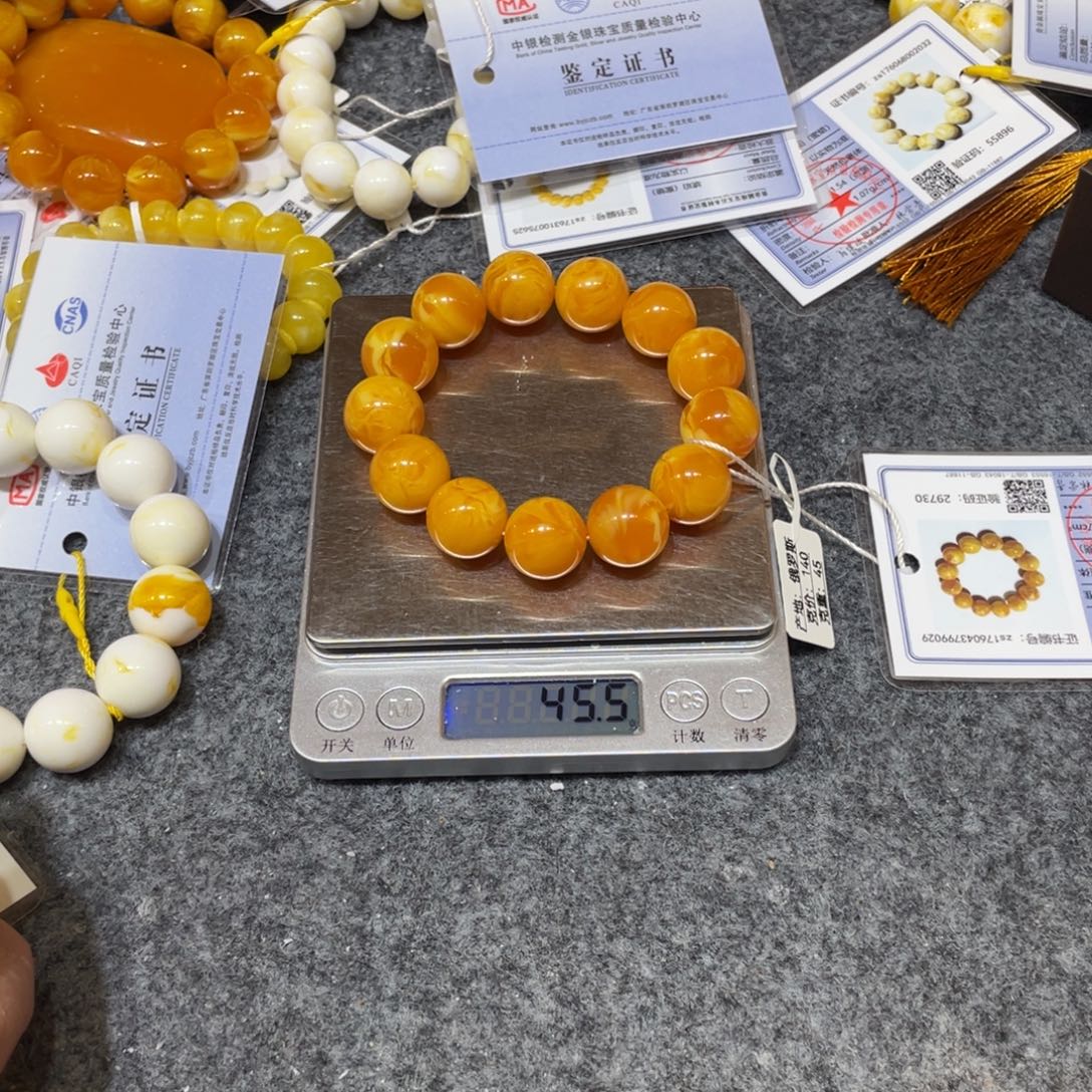 琥珀未镶嵌手链00000