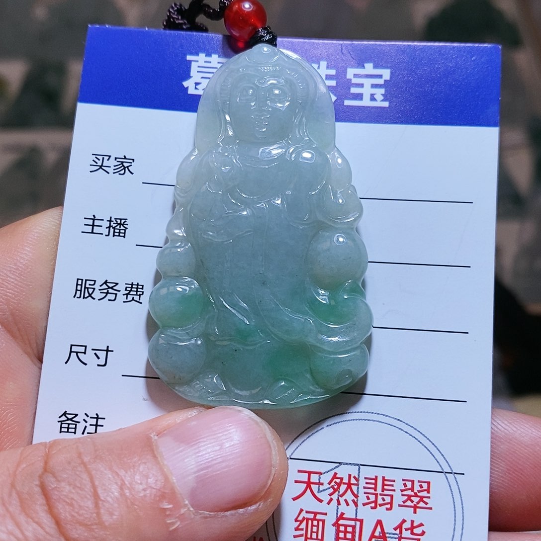 翡翠颈饰未镶嵌翡翠9