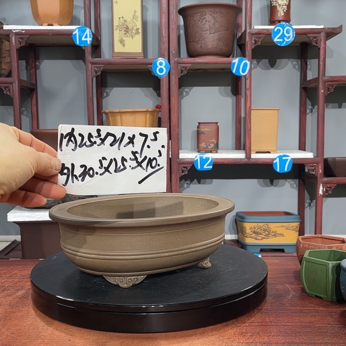 【闪购商品】紫砂花盆紫砂花盆