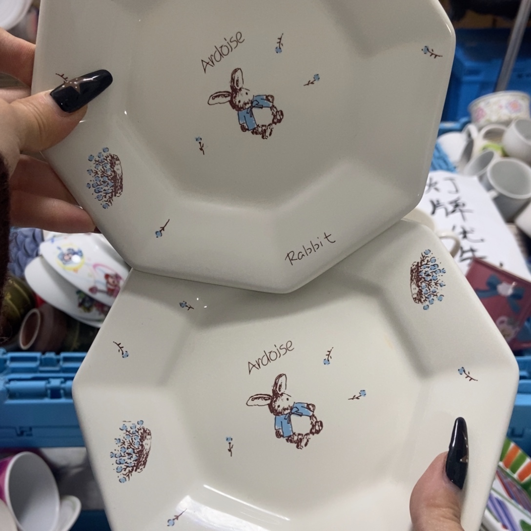 韩***卯瓷片陶瓷退货拉黑