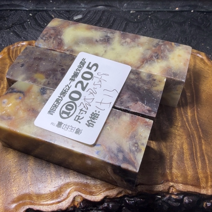 青田石2.17青田石雕厂家直销