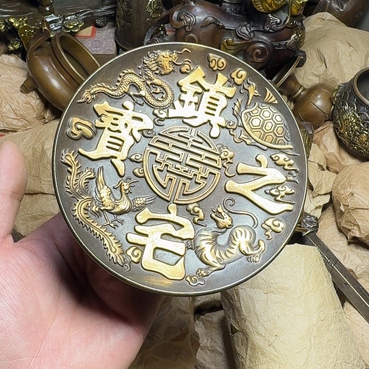 原矿 风魔铜藏收铜摆件