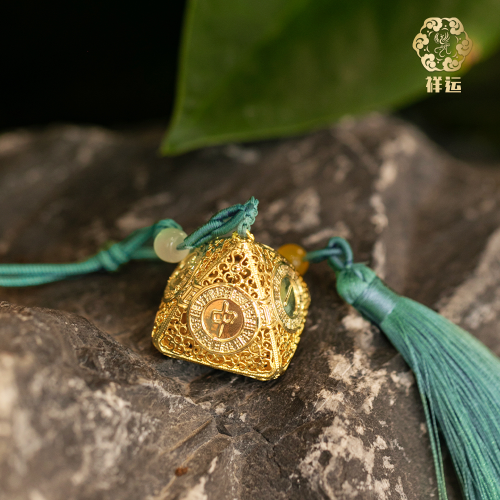 祥运一举高粽粽子铜挂件背包挂坠车挂装饰品送考生学生节日礼物