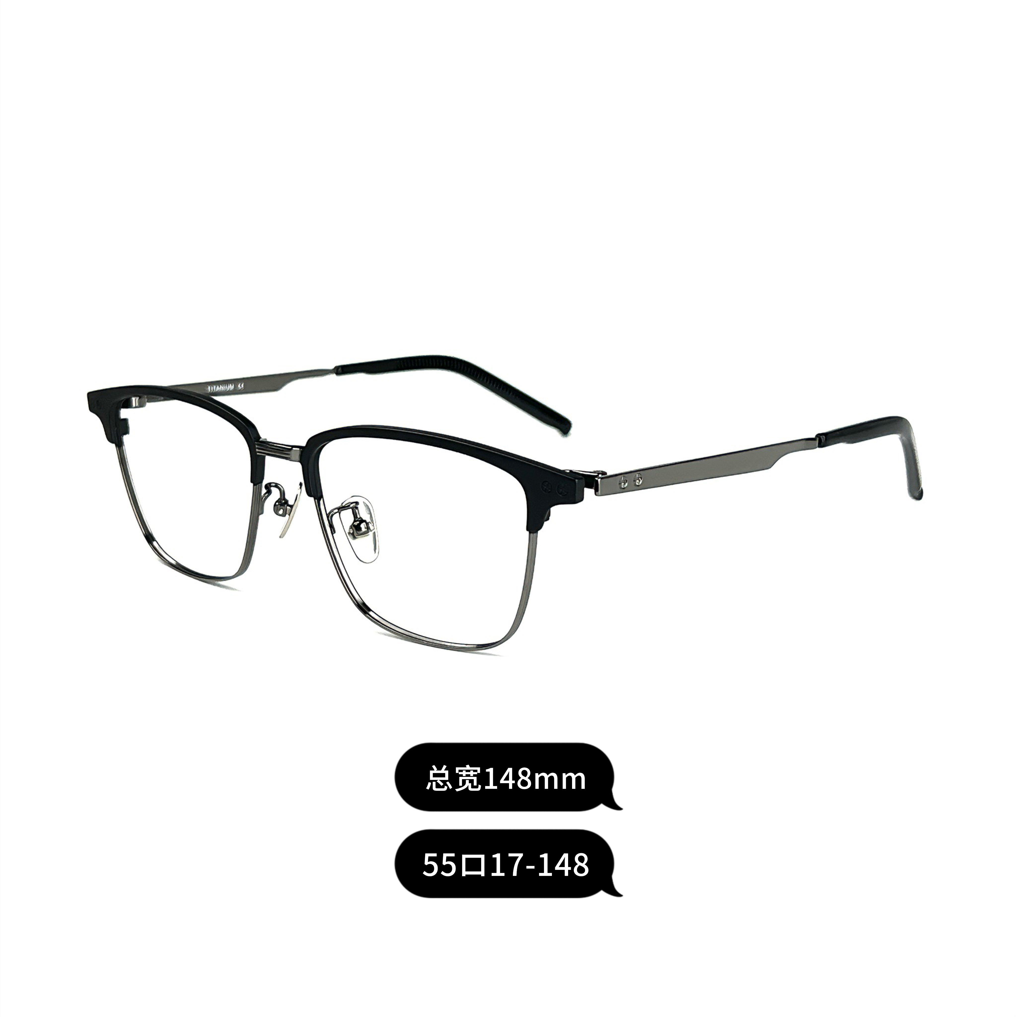 【第22号元素钛Ti930】镜宽148mm】纯钛全框眉线架【ZDJ】复古超轻镜架