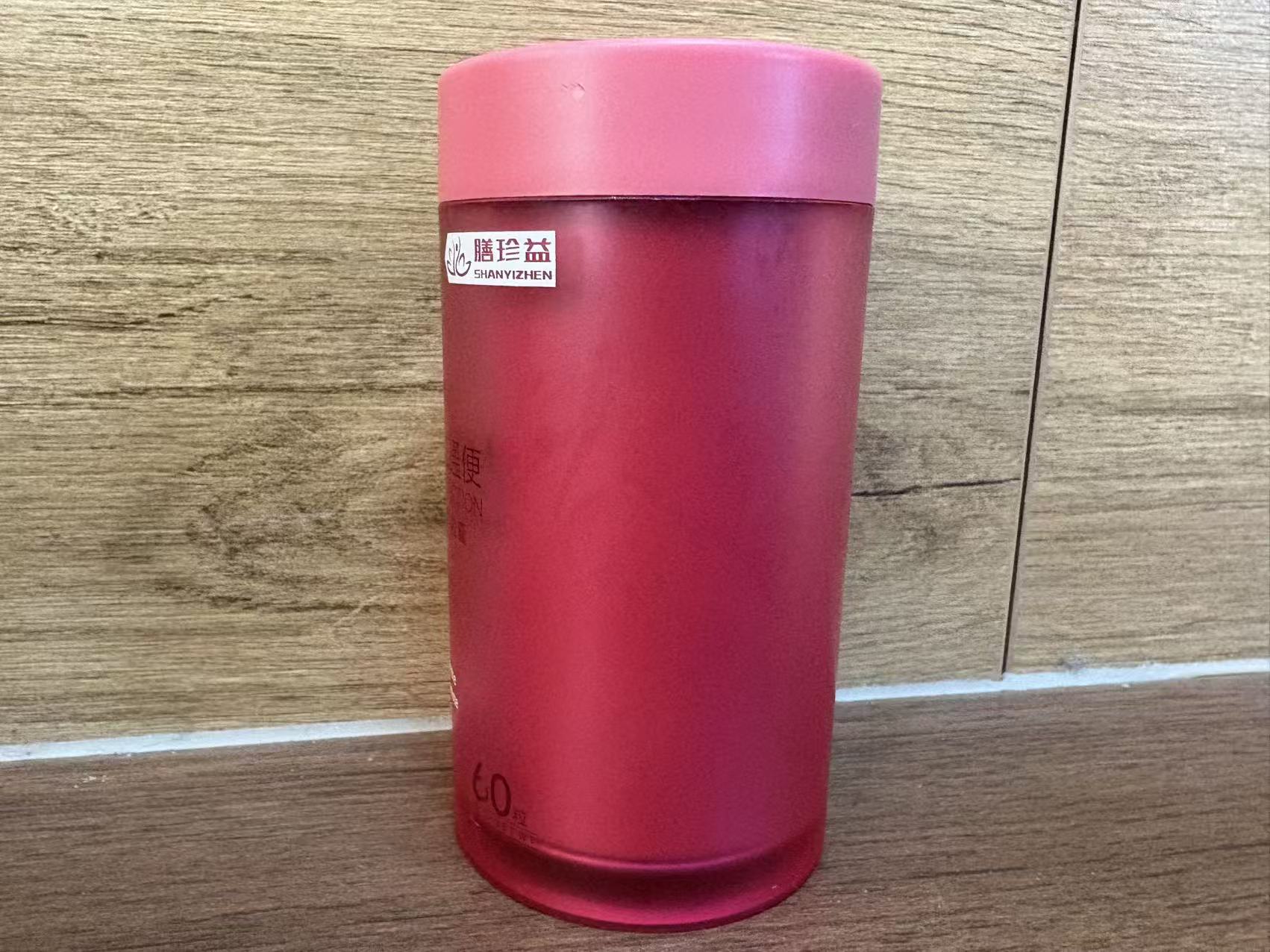 小粉盒 （第二阶段） 881633  