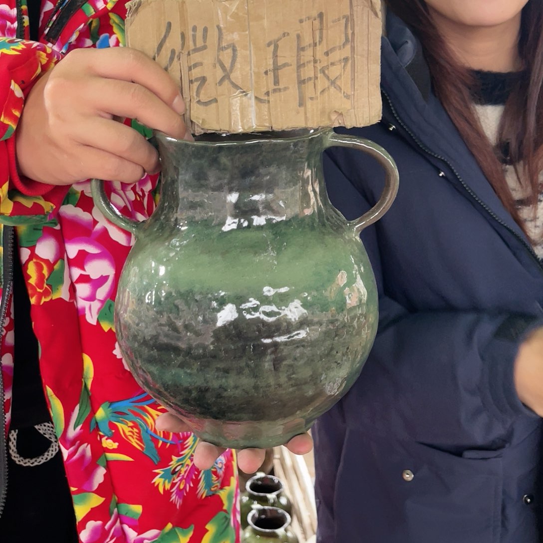 陶瓷微瑕介意勿拍