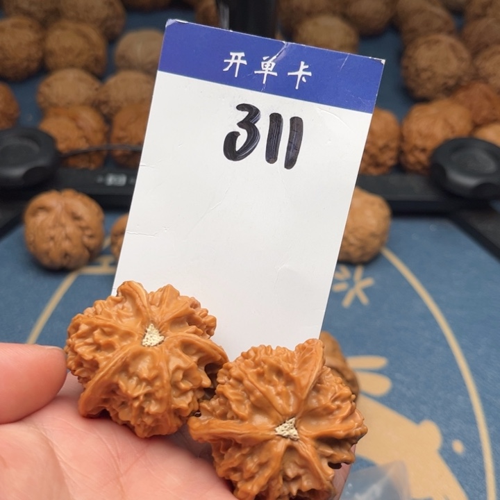 文玩核桃吊坠三棱 39全品 311