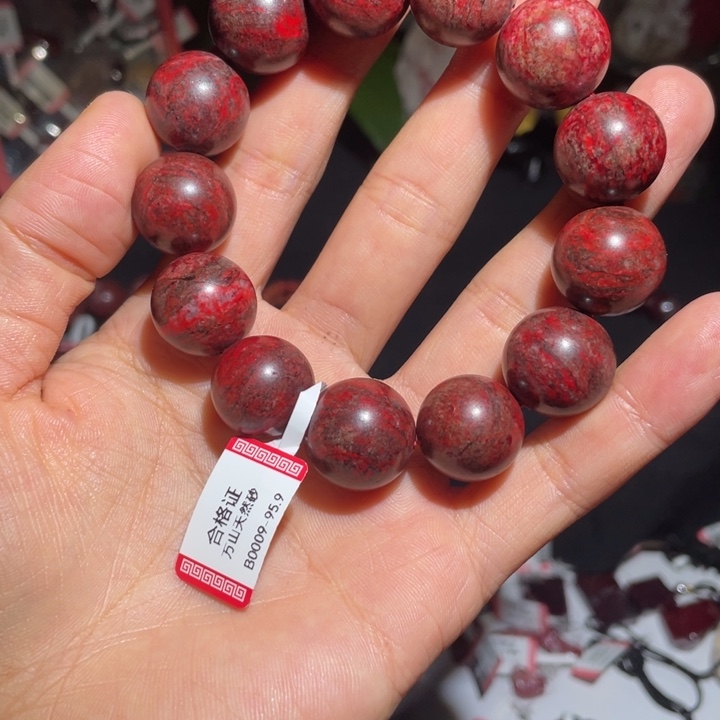 天然辰砂原石手串