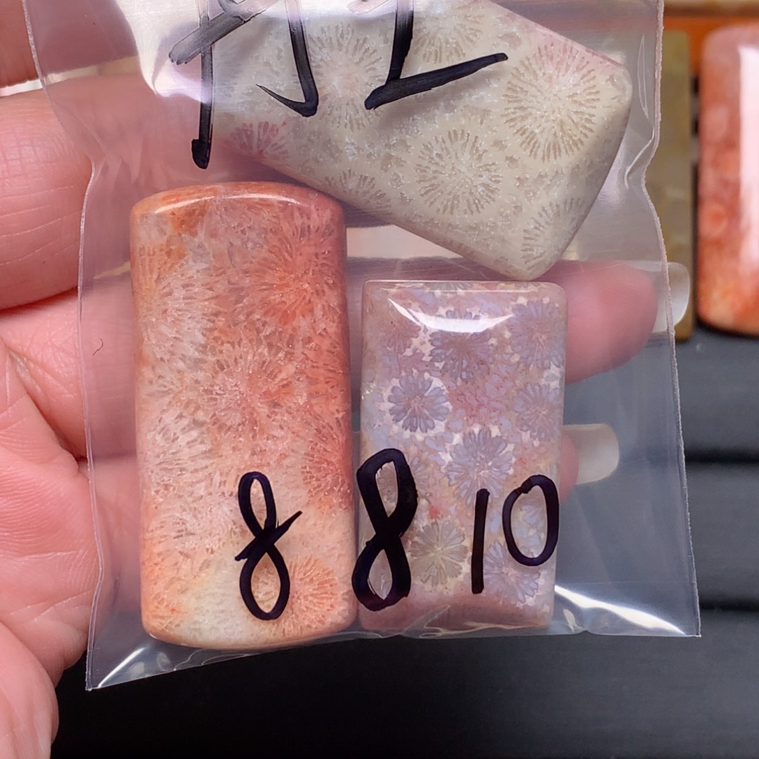 丹***7硅化玉未镶嵌吊坠无事牌手排平安扣