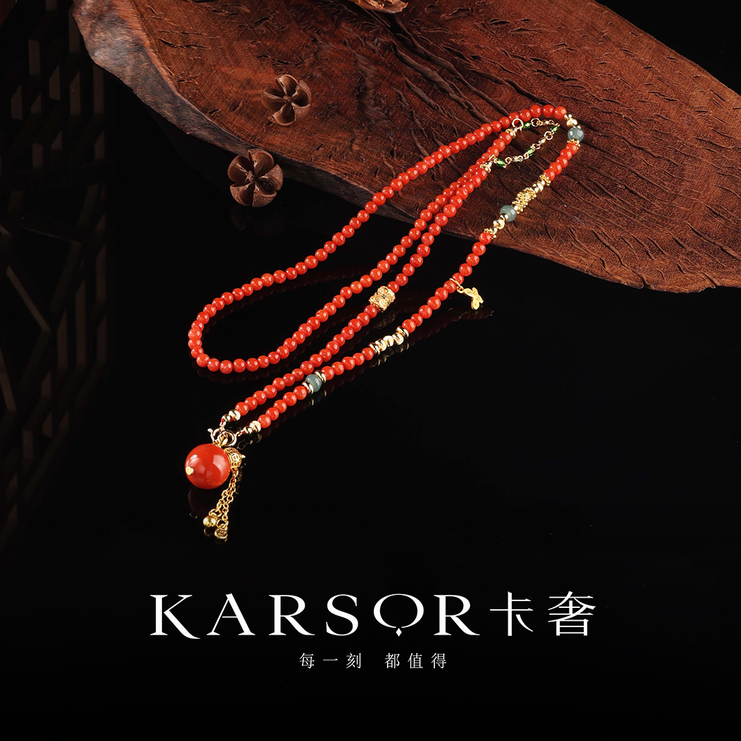 KARSOR/卡奢南红玛瑙 葫芦毛衣链 X3983