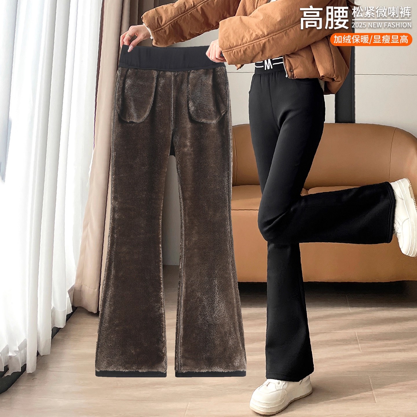 微喇特厚羊羔绒裤子女秋冬棉裤2025新款爆款保暖加绒加厚喇叭裤女