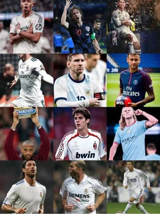 碰一碰 顶配球衣海报球鞋盲盒  (代拆)