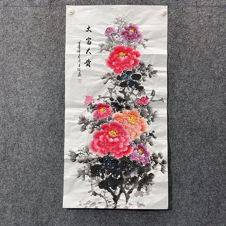 国画国画作品入选19