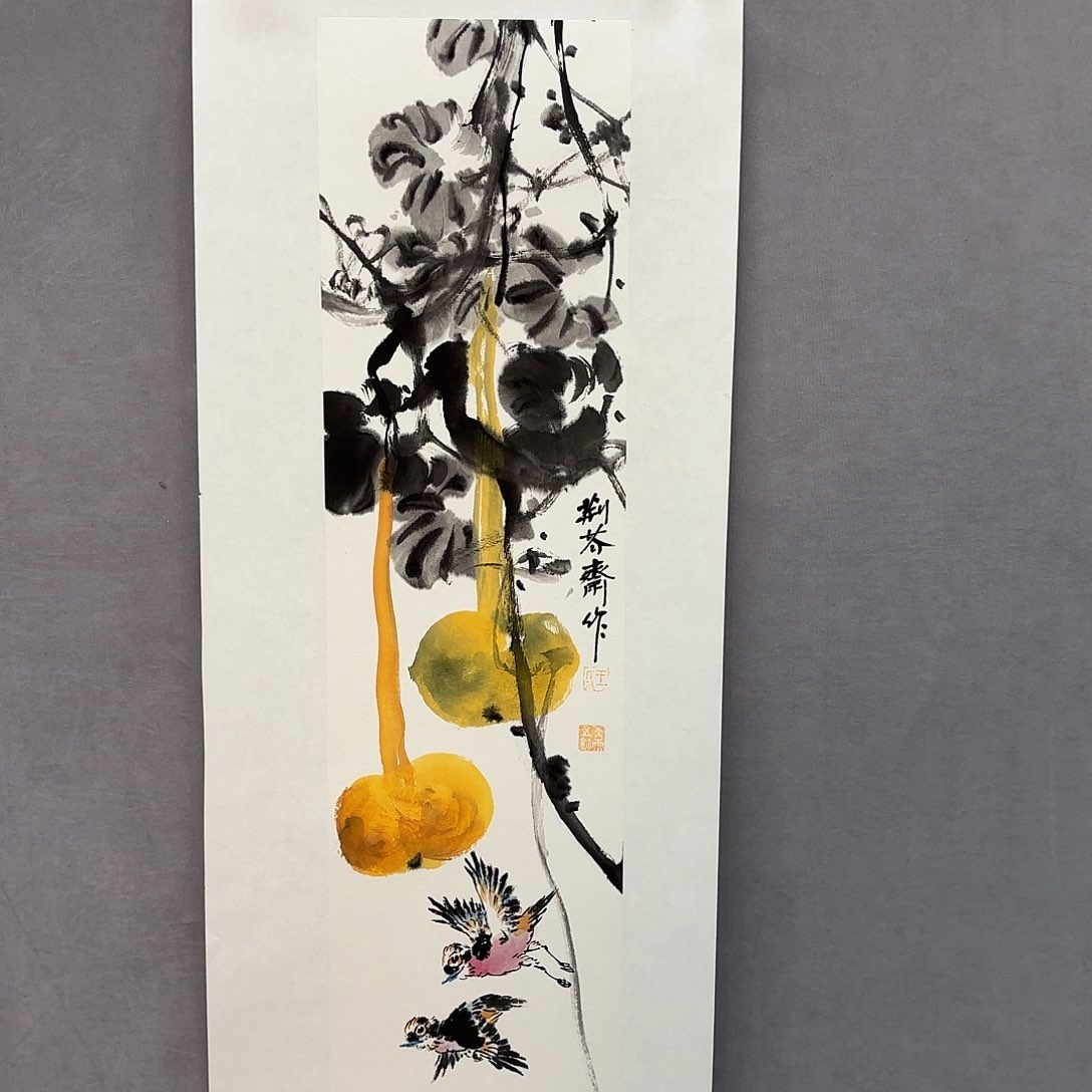 国画亲笔手绘原创