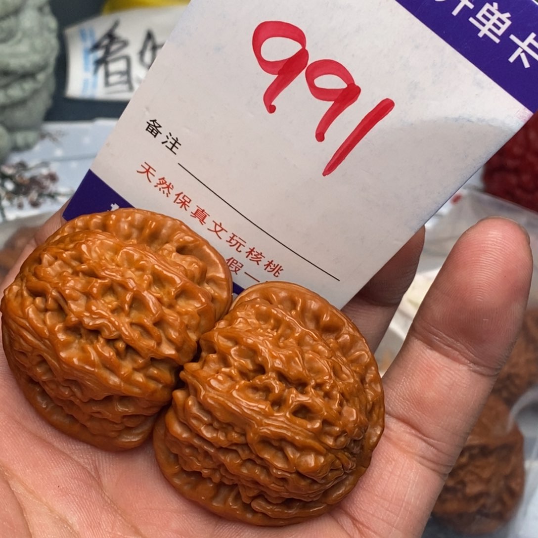 文玩核桃把件核桃