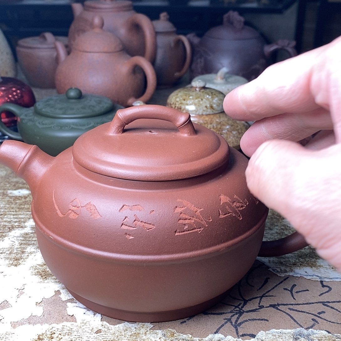 紫砂茶壶紫砂艺术