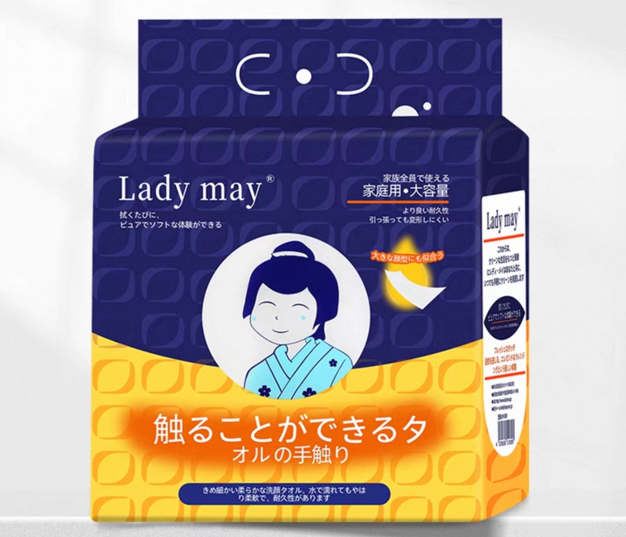 （擦脸巾）一次性毛巾一次性擦脸巾