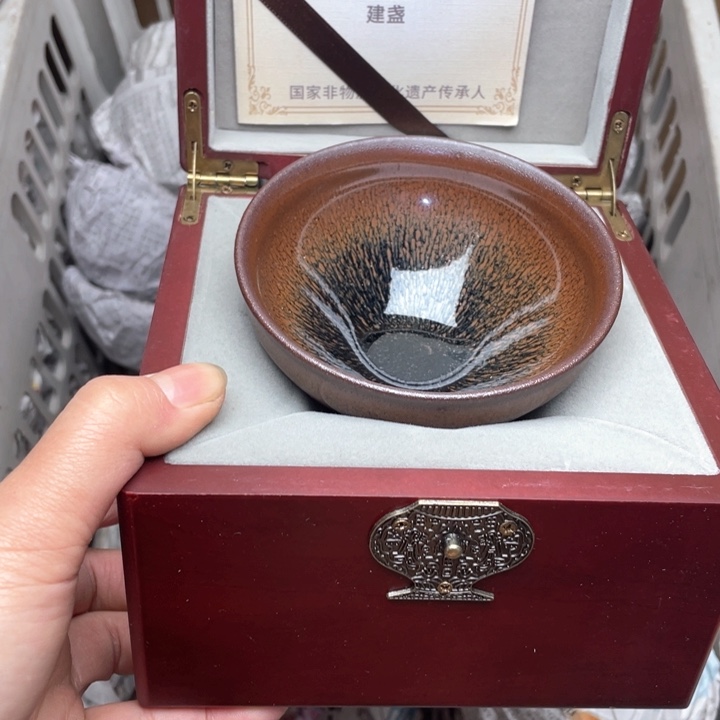 茶盏建窑建盏主人杯