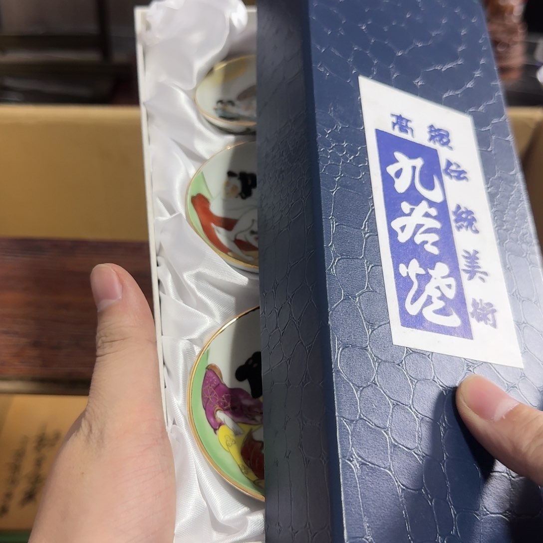 砖雕哈哈哈哈哈哈哈哈哈哈哈哈