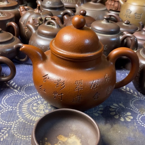 紫砂茶壶老****货紫砂紫砂紫砂紫砂紫砂紫砂紫砂