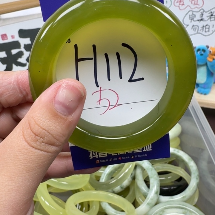 蛇纹石玉未镶嵌手镯112