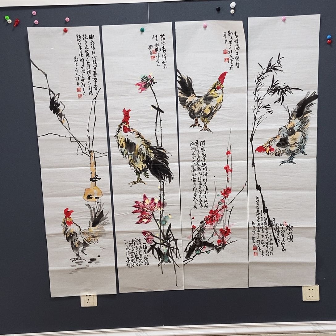 国画34/138赵维东手绘画心