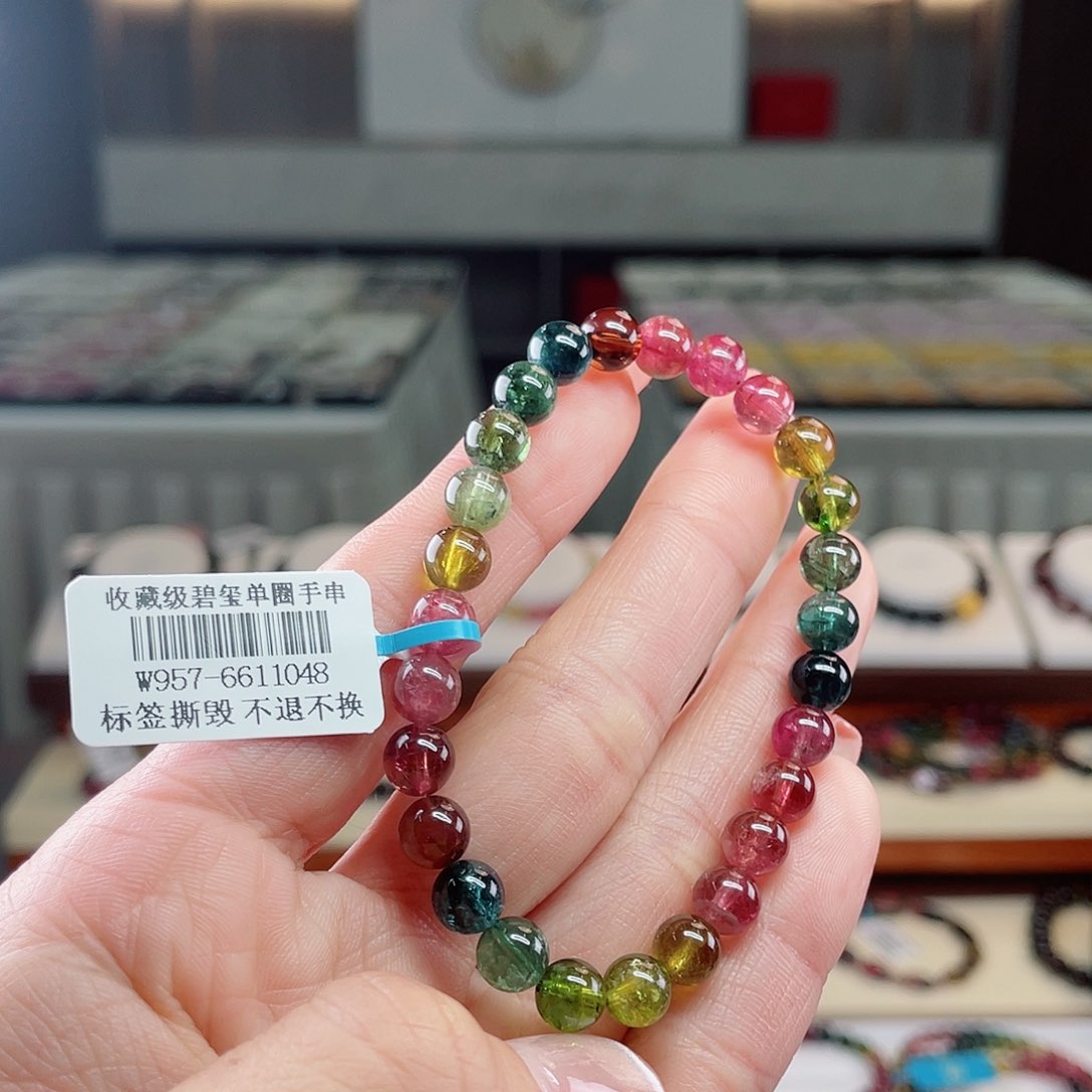 碧玺F78954689958未镶嵌