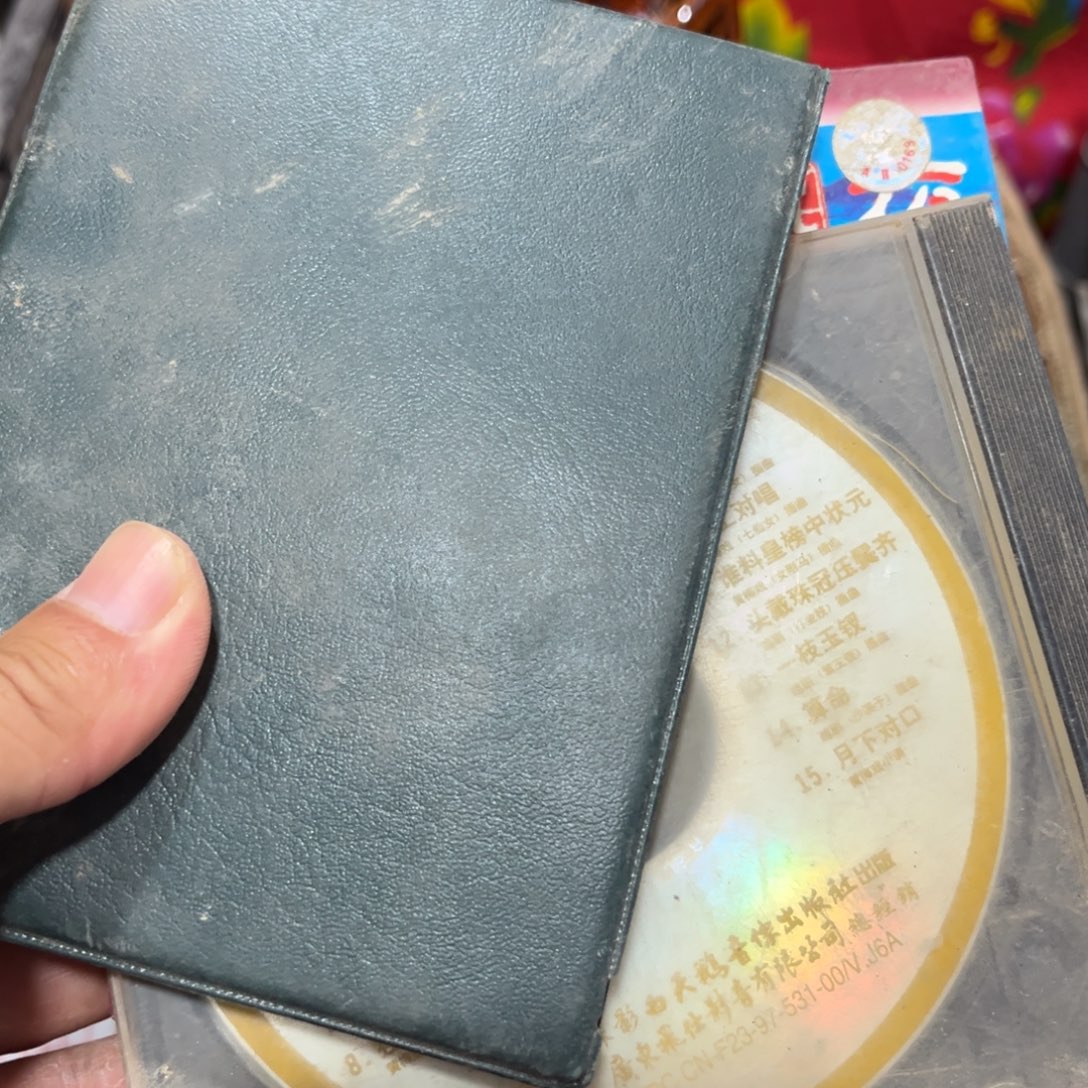 中***秀瓷片工艺品热卖中热卖中